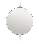 IOI Wall Mirror