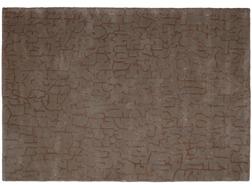 Oceania Seabed Carpet / Light grey (discontinued)